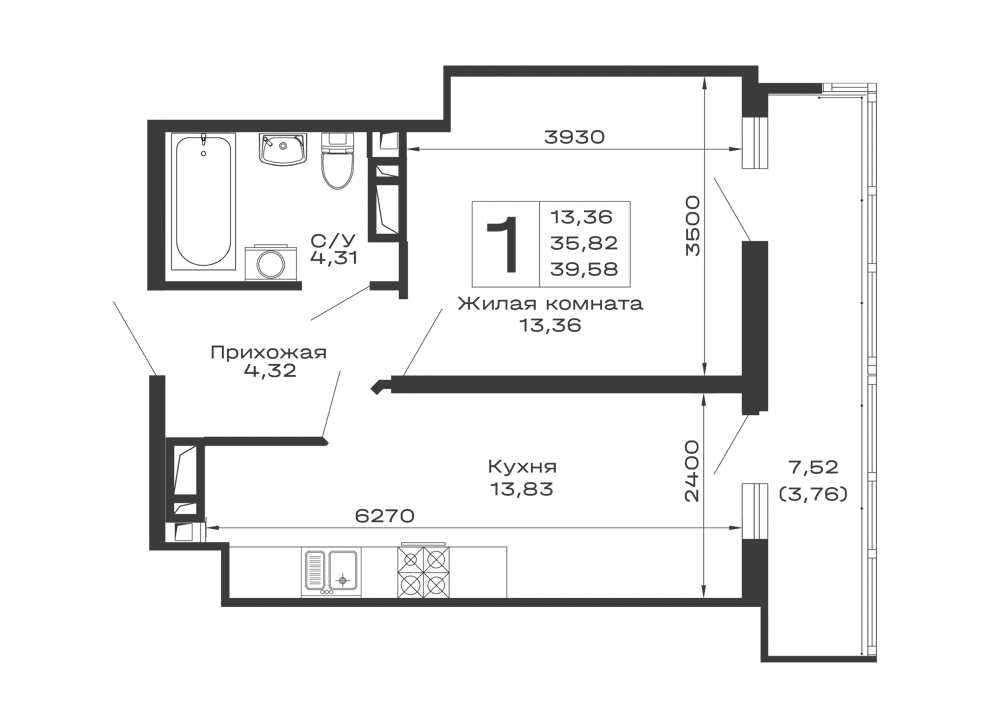 Планировка 1-комнатной квартиры 39.58 м² в ЖК Долина, г. Майкоп — фото 1