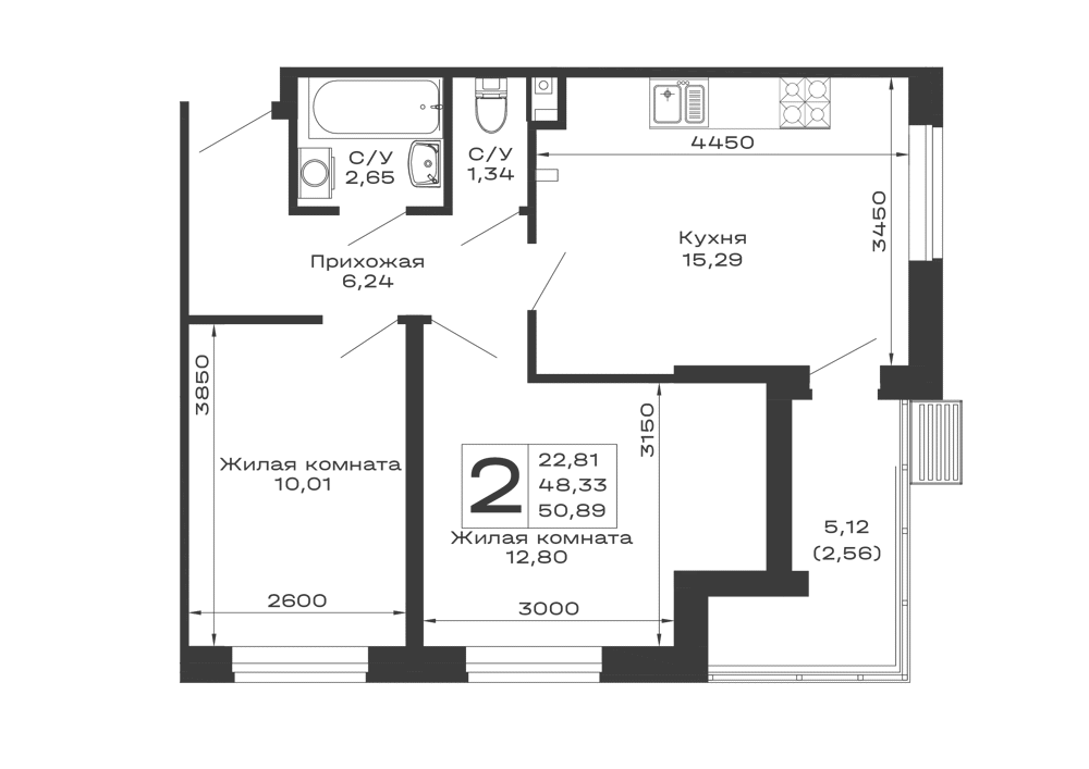Планировка 2-комнатной квартиры 50.89 м² в ЖК Долина, г. Майкоп — фото 1