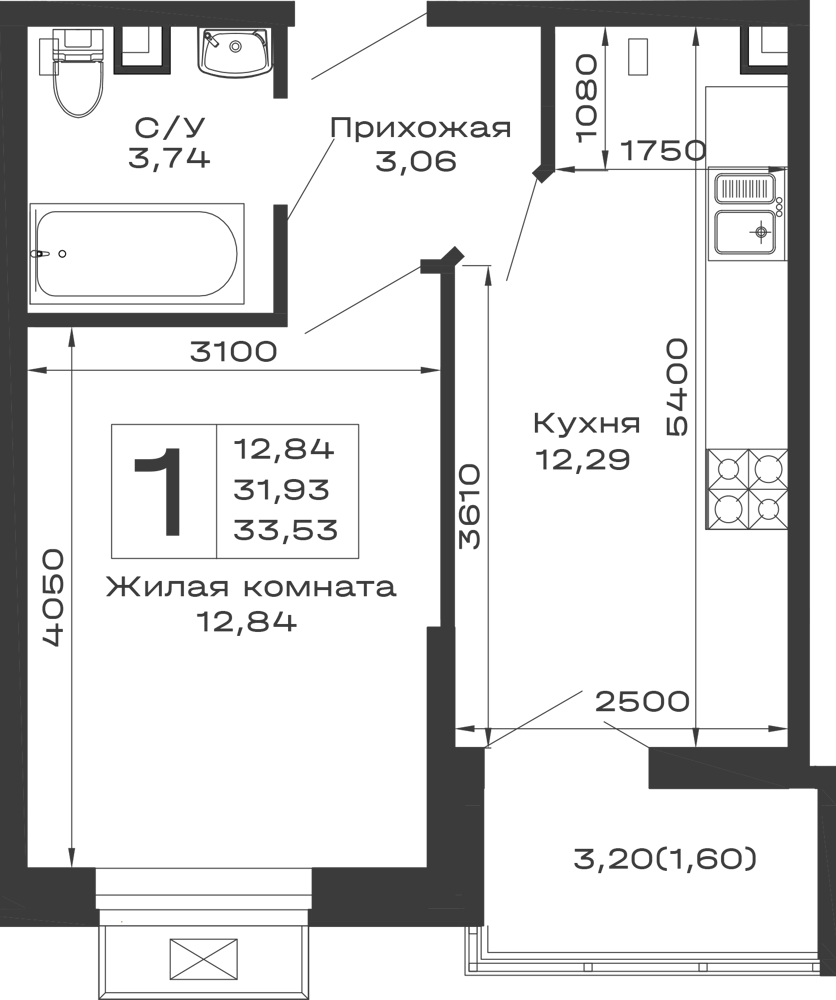 Планировка 1-комнатной квартиры 33.53 м² в ЖК Долина, г. Майкоп — фото 1