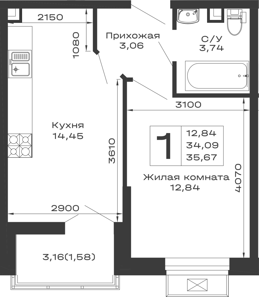 Планировка 1-комнатной квартиры 35.67 м² в ЖК Долина, г. Майкоп — фото 1