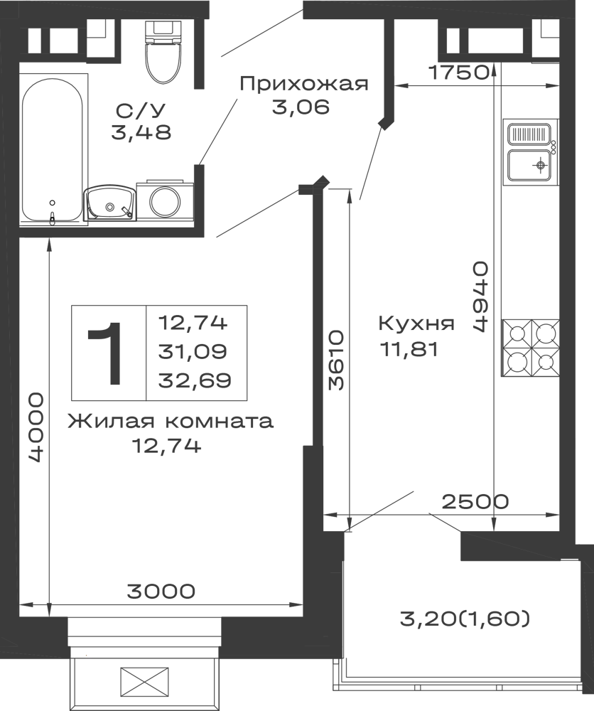 Планировка 1-комнатной квартиры 32.69 м² в ЖК Долина, г. Майкоп — фото 1