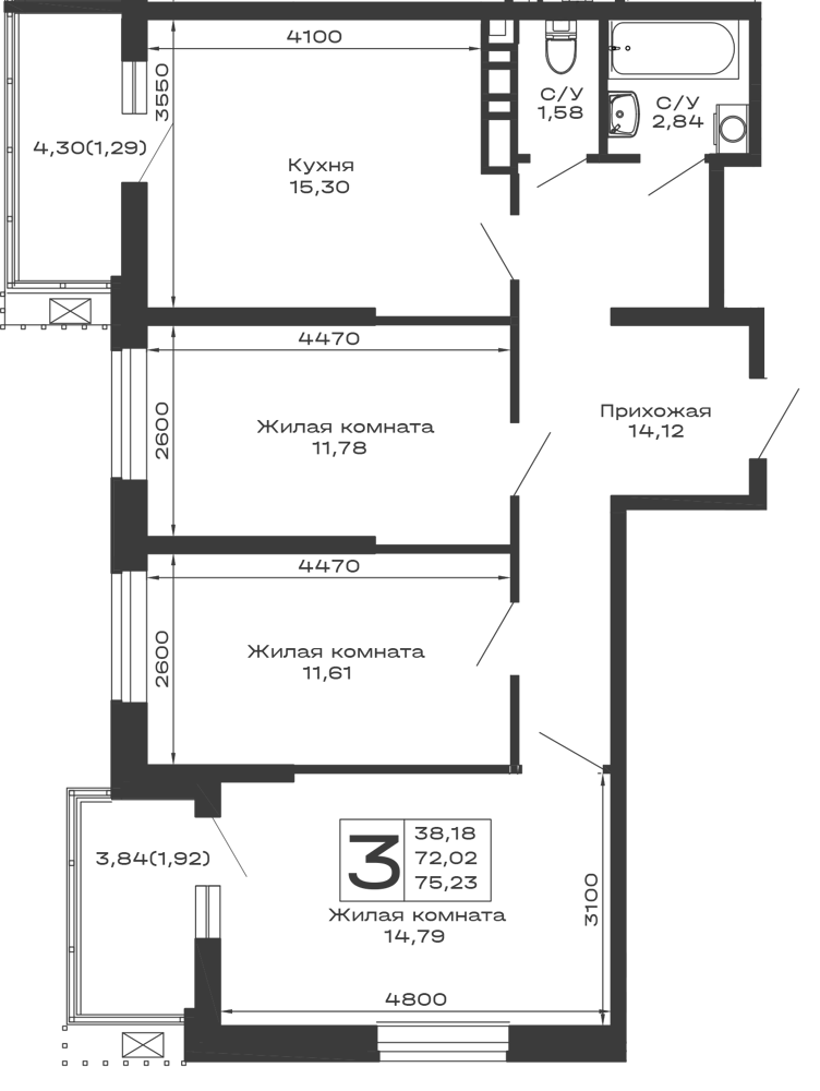 Планировка 3-комнатной квартиры 75.23 м² в ЖК Долина, г. Майкоп — фото 1