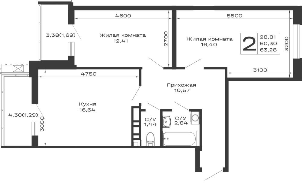 Планировка 2-комнатной квартиры 63.28 м² в ЖК Долина, г. Майкоп — фото 1