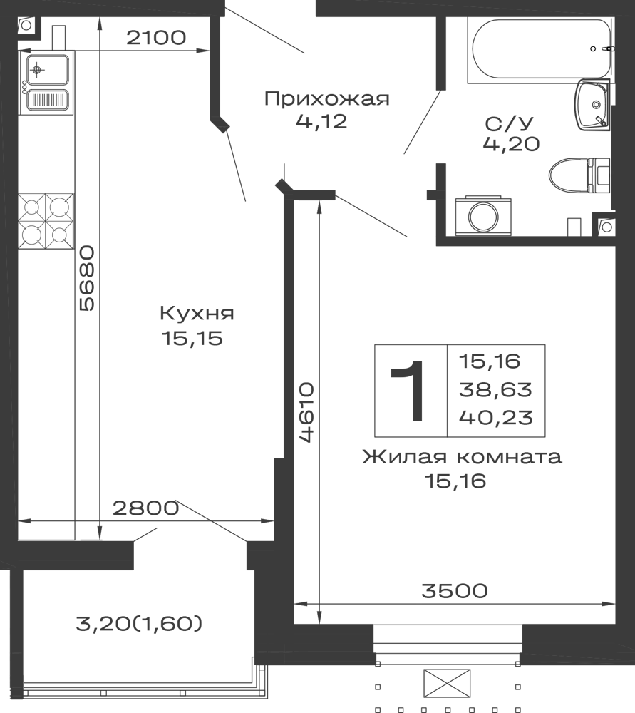 Планировка 1-комнатной квартиры 40.23 м² в ЖК Долина, г. Майкоп — фото 1