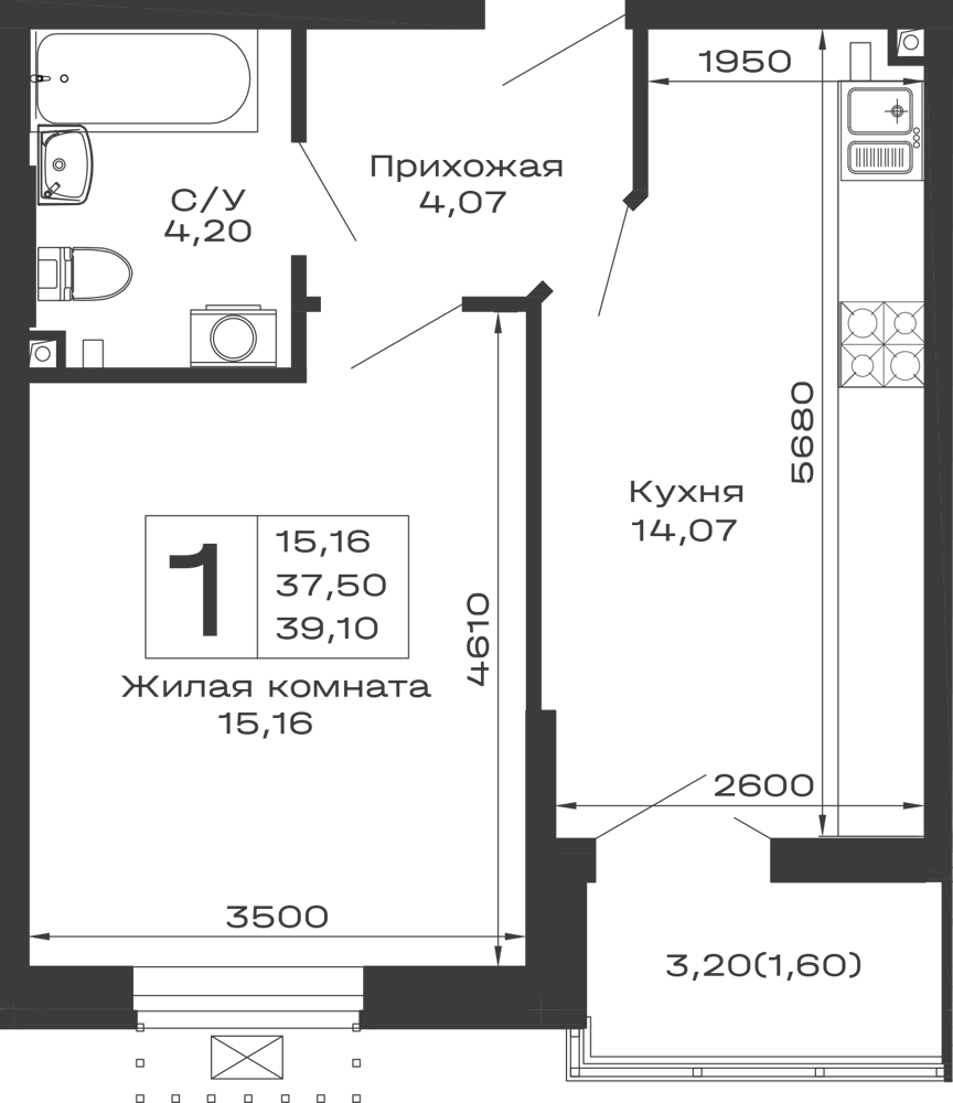 Планировка 1-комнатной квартиры 39.1 м² в ЖК Долина, г. Майкоп — фото 1