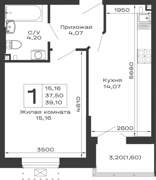 Квартира в ЖК Долина