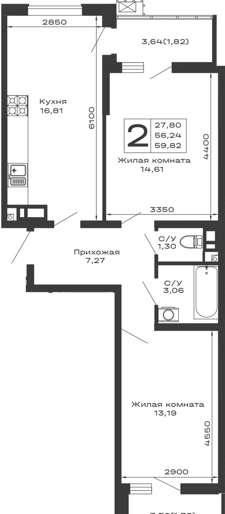 Планировка 2-комнатной квартиры 59.82 м² в ЖК Долина, г. Майкоп — фото 1