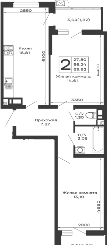 Квартира в ЖК Долина