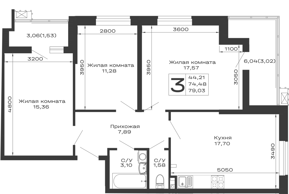 Планировка 3-комнатной квартиры 79.03 м² в ЖК Долина, г. Майкоп — фото 1