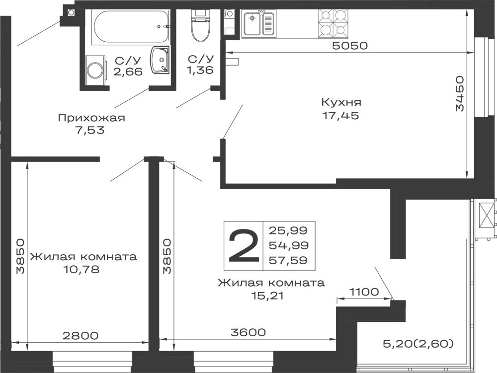 Планировка 2-комнатной квартиры 57.59 м² в ЖК Долина, г. Майкоп — фото 1