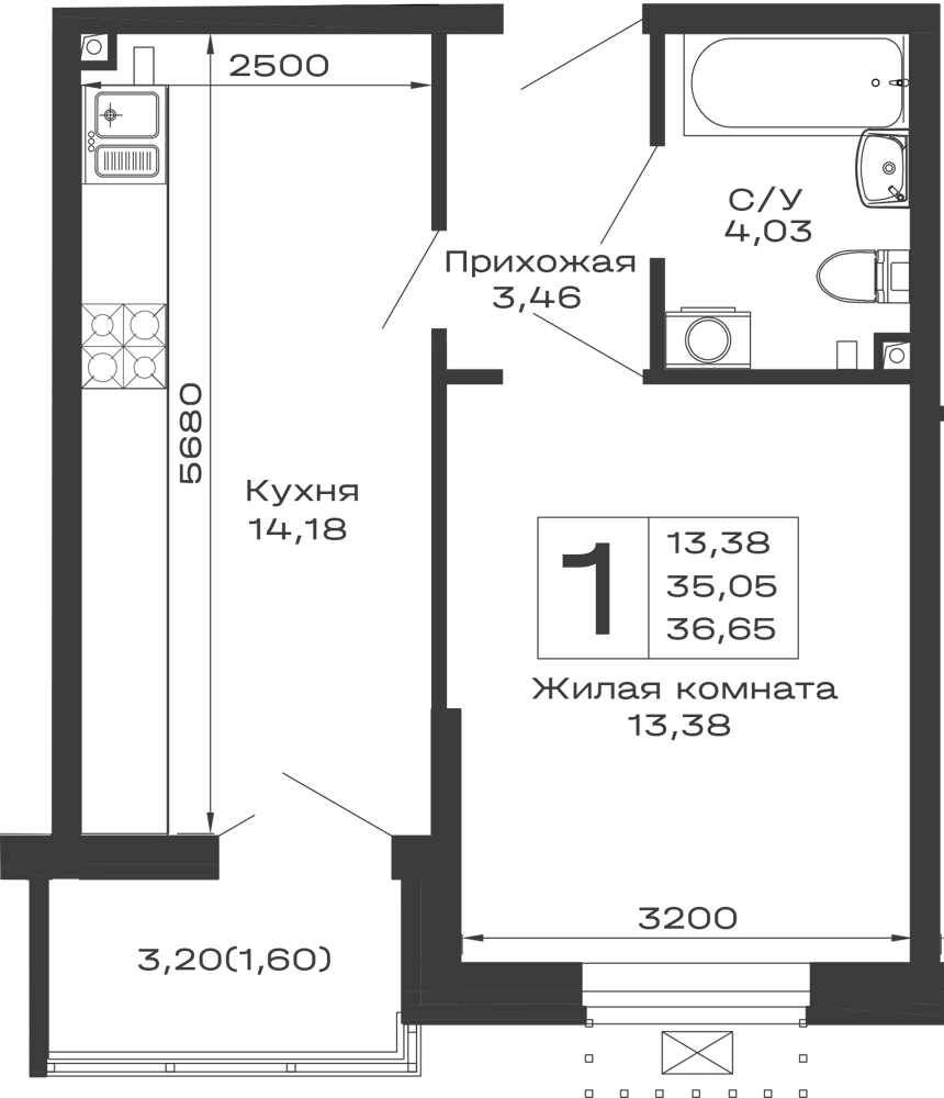 Планировка 1-комнатной квартиры 36.65 м² в ЖК Долина, г. Майкоп — фото 1
