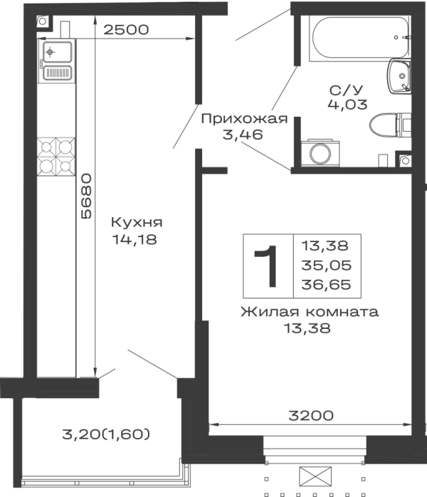 Квартира в ЖК Долина