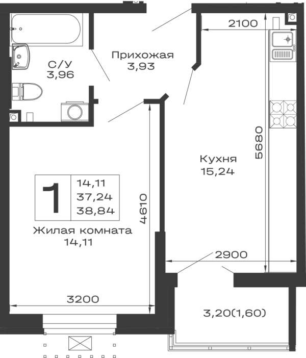 Квартира в ЖК Долина