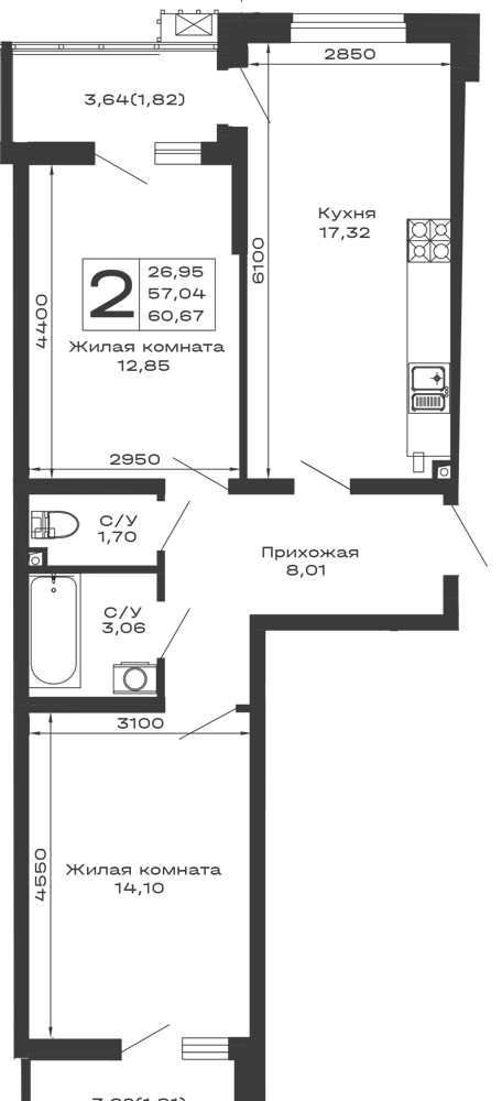 Планировка 2-комнатной квартиры 60.67 м² в ЖК Долина, г. Майкоп — фото 1