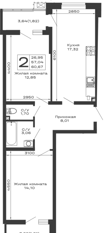 Квартира в ЖК Долина