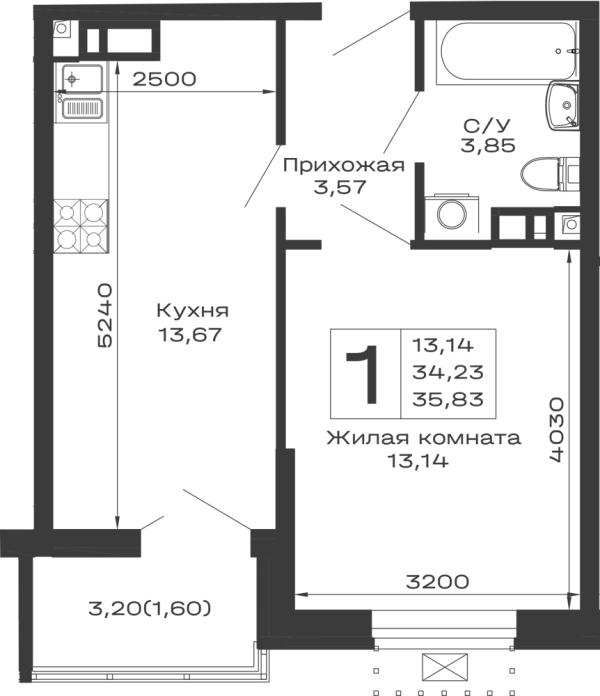 Квартира в ЖК Долина