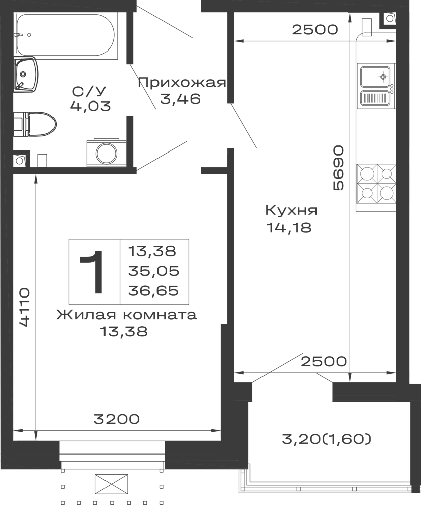 Планировка 1-комнатной квартиры 36.65 м² в ЖК Долина, г. Майкоп — фото 1