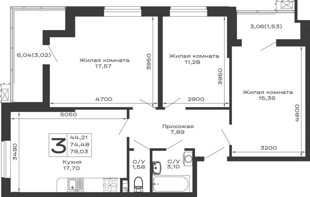 Планировка 3-комнатной квартиры 79.03 м² в ЖК Долина, г. Майкоп — фото 1
