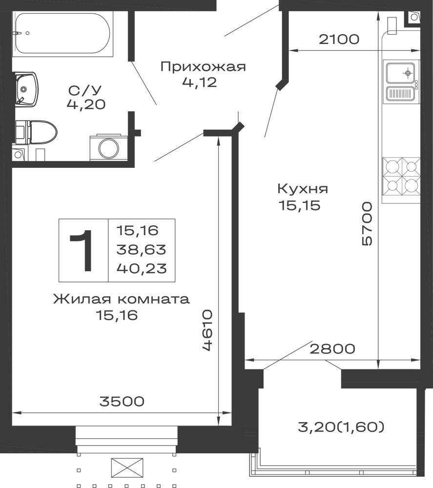 Планировка 1-комнатной квартиры 40.23 м² в ЖК Долина, г. Майкоп — фото 1