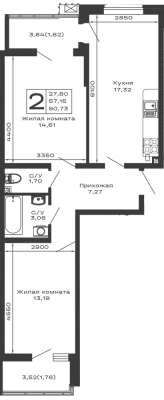 Квартира в ЖК Долина