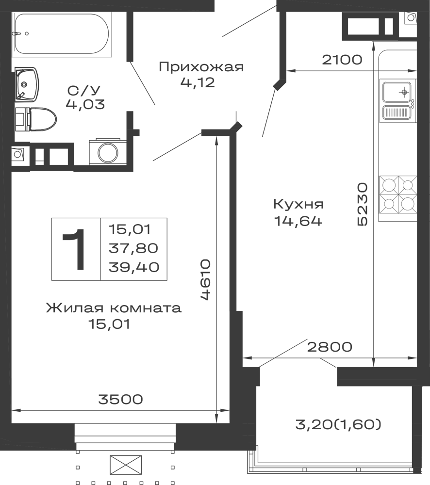 Планировка 1-комнатной квартиры 39.4 м² в ЖК Долина, г. Майкоп — фото 1