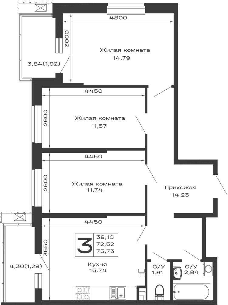 Планировка 3-комнатной квартиры 75.73 м² в ЖК Долина, г. Майкоп — фото 1