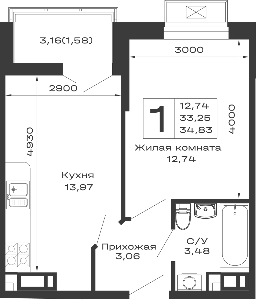 Планировка 1-комнатной квартиры 35.67 м² в ЖК Долина, г. Майкоп — фото 1