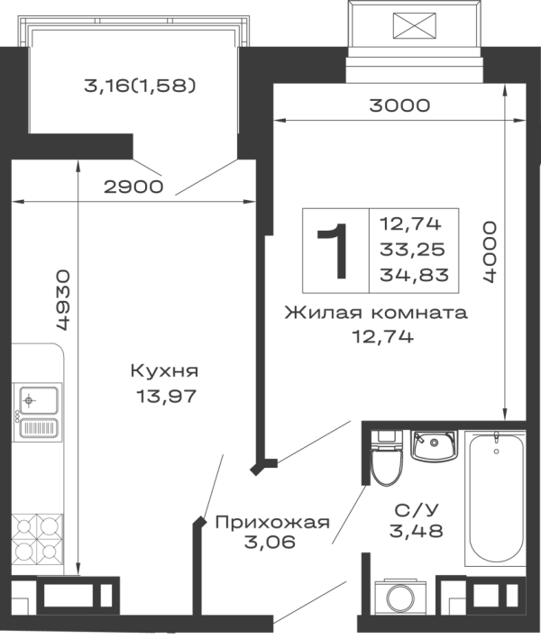 Квартира в ЖК Долина