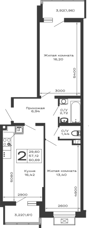 Квартира в ЖК Долина