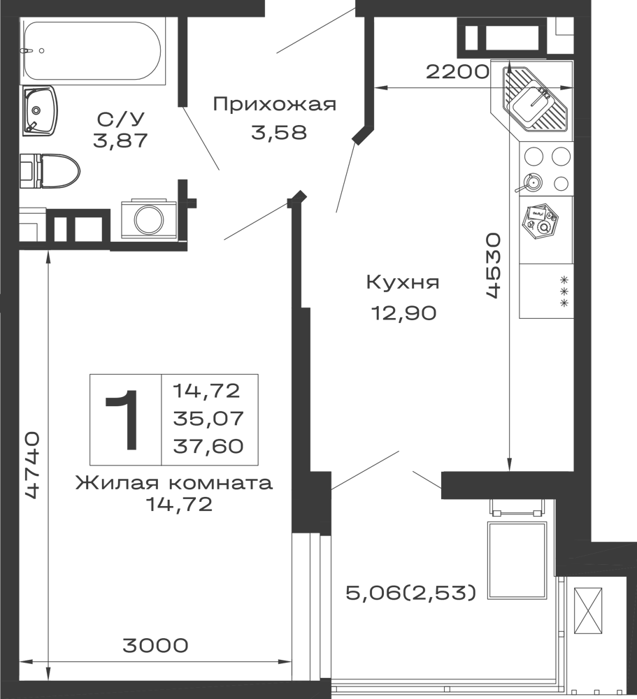 Планировка 1-комнатной квартиры 37.6 м² в ЖК Долина, г. Майкоп — фото 1