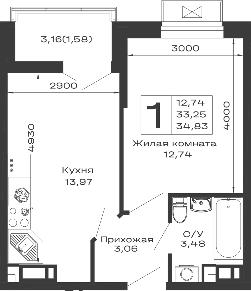 Планировка 1-комнатной квартиры 34.83 м² в ЖК Долина, г. Майкоп — фото 1