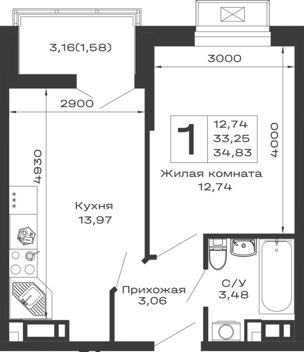 Квартира в ЖК Долина