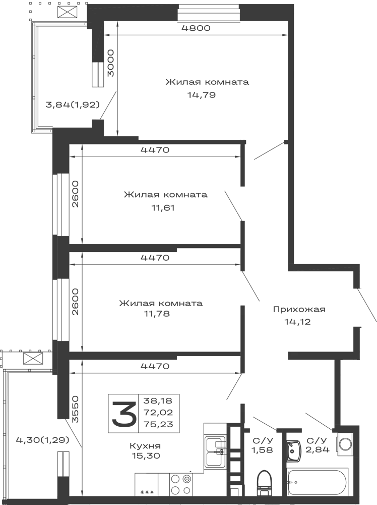 Планировка 3-комнатной квартиры 75.23 м² в ЖК Долина, г. Майкоп — фото 1