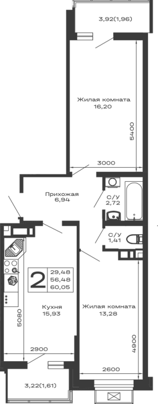 Квартира в ЖК Долина