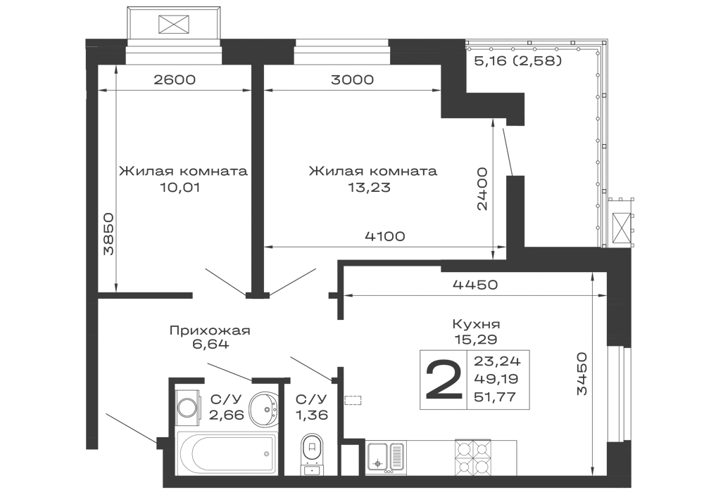 Планировка 2-комнатной квартиры 51.77 м² в ЖК Долина, г. Майкоп — фото 1