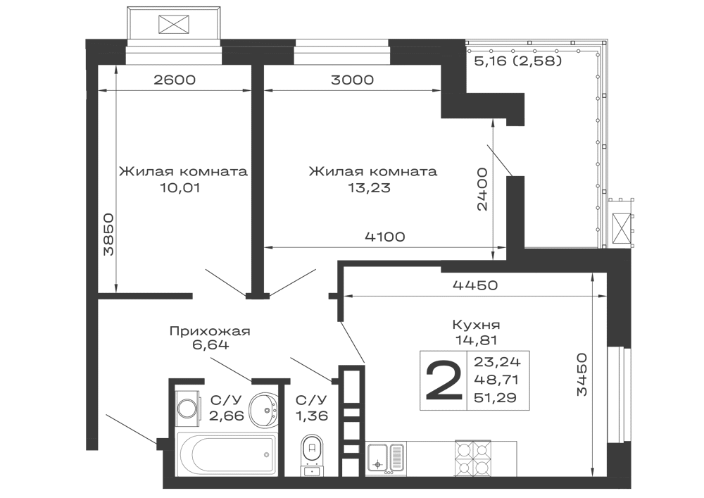 Планировка 2-комнатной квартиры 51.29 м² в ЖК Долина, г. Майкоп — фото 1
