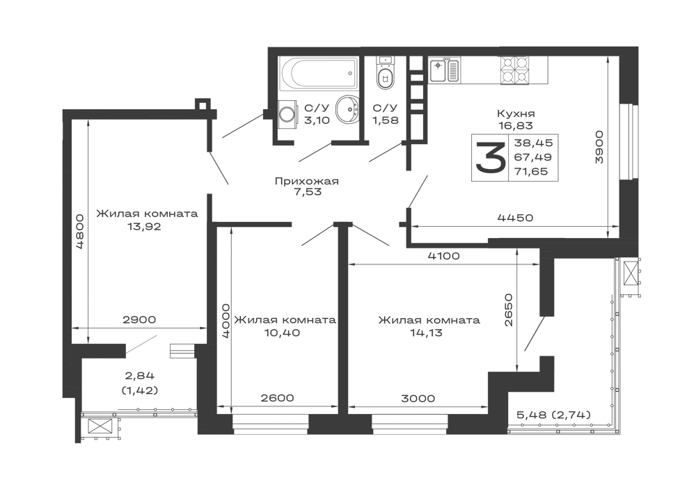 Планировка 3-комнатной квартиры 71.65 м² в ЖК Долина, г. Майкоп — фото 1