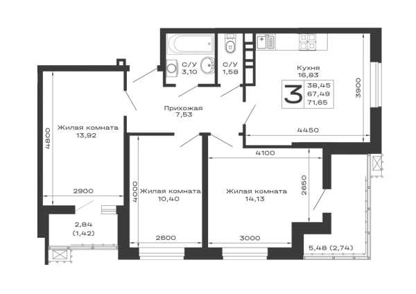 Квартира в ЖК Долина