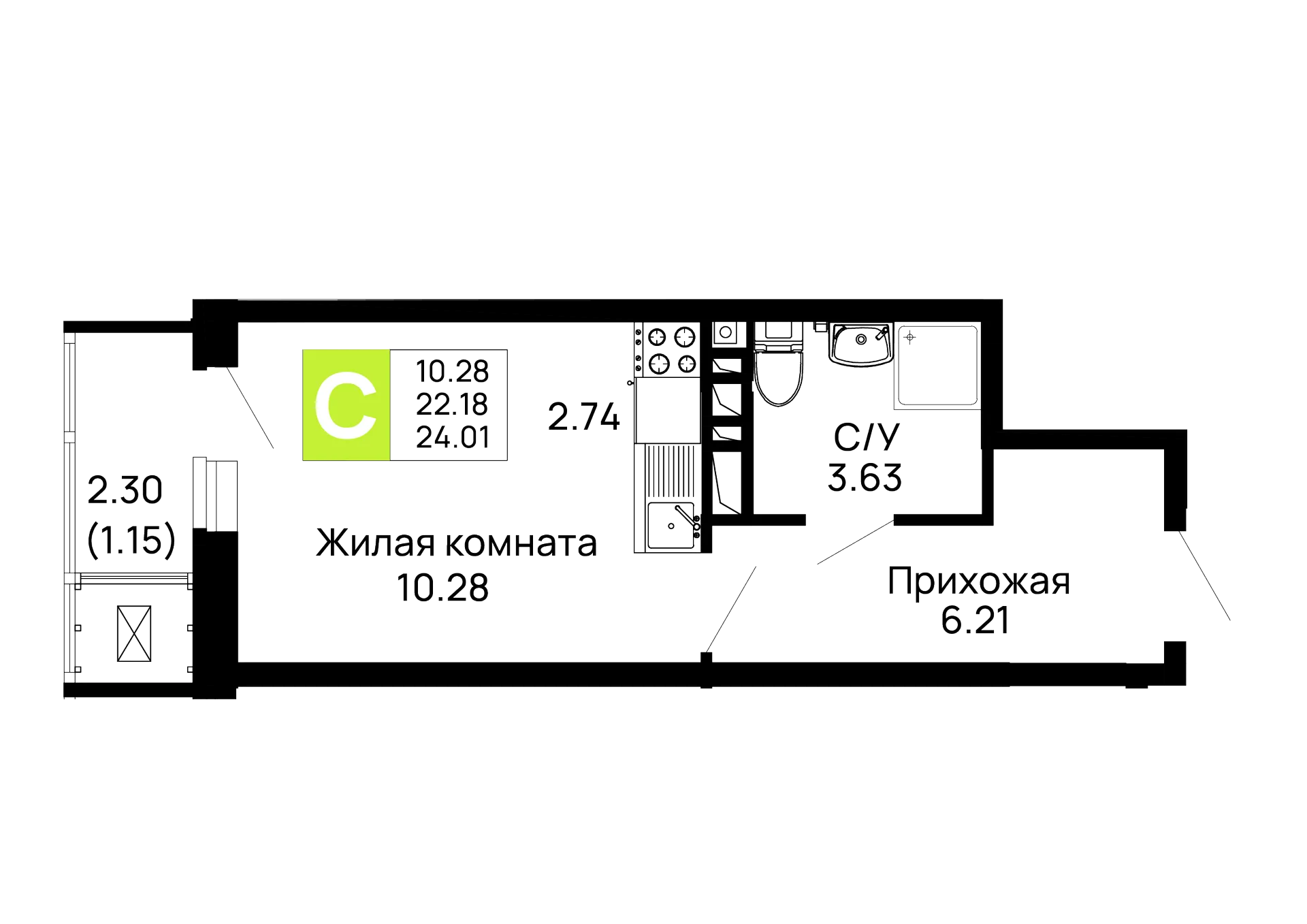 Планировка студии квартиры 24.01 м² в ЖК Долина, г. Майкоп — фото 1