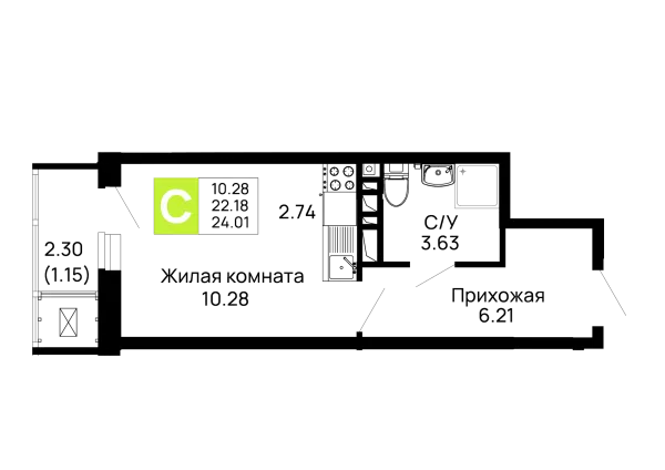 Студия в ЖК Долина