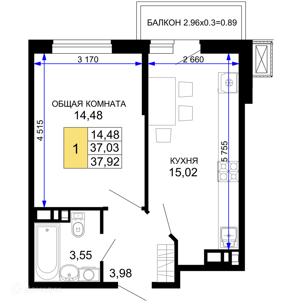 Планировка 1-комнатной квартиры 37.37 м² в ЖК "Дружба", г. Майкоп — фото 1