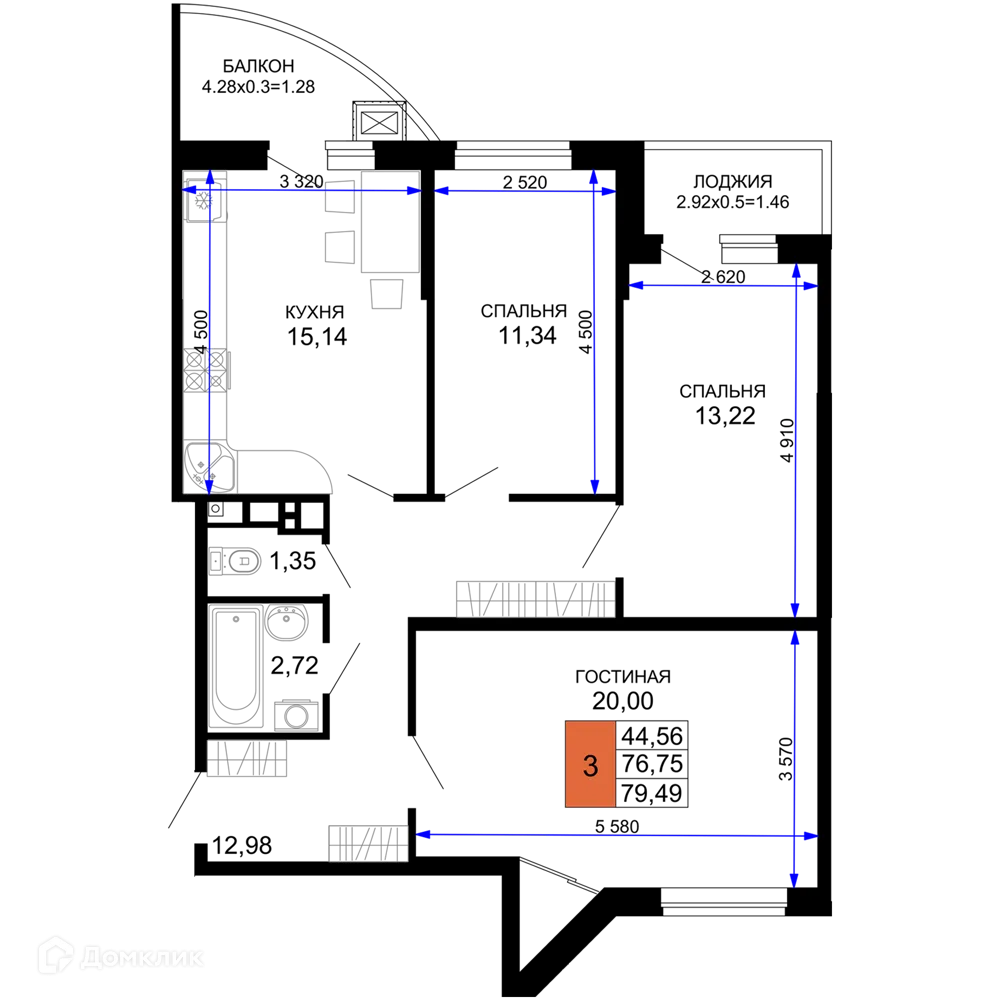 Планировка 3-комнатной квартиры 77.98 м² в ЖК "Дружба", г. Майкоп — фото 1