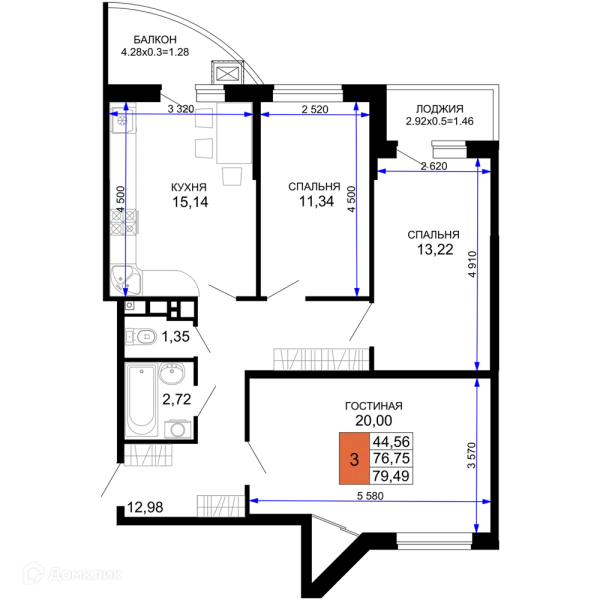 Планировка 3 комн. в ЖК "Дружба"