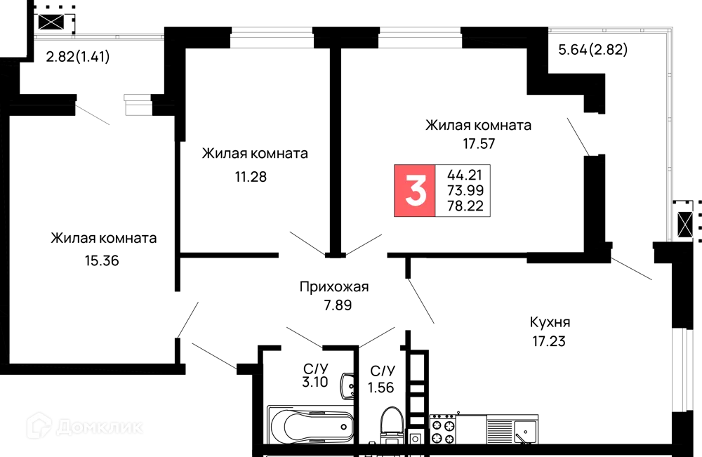 Планировка 3-комнатной квартиры 78.22 м² в ЖК Долина, г. Майкоп — фото 1