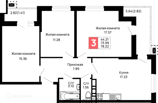 Квартира в ЖК Долина