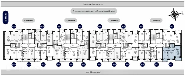 2 комн. в ЖК РУССКИЙ СЕВЕР