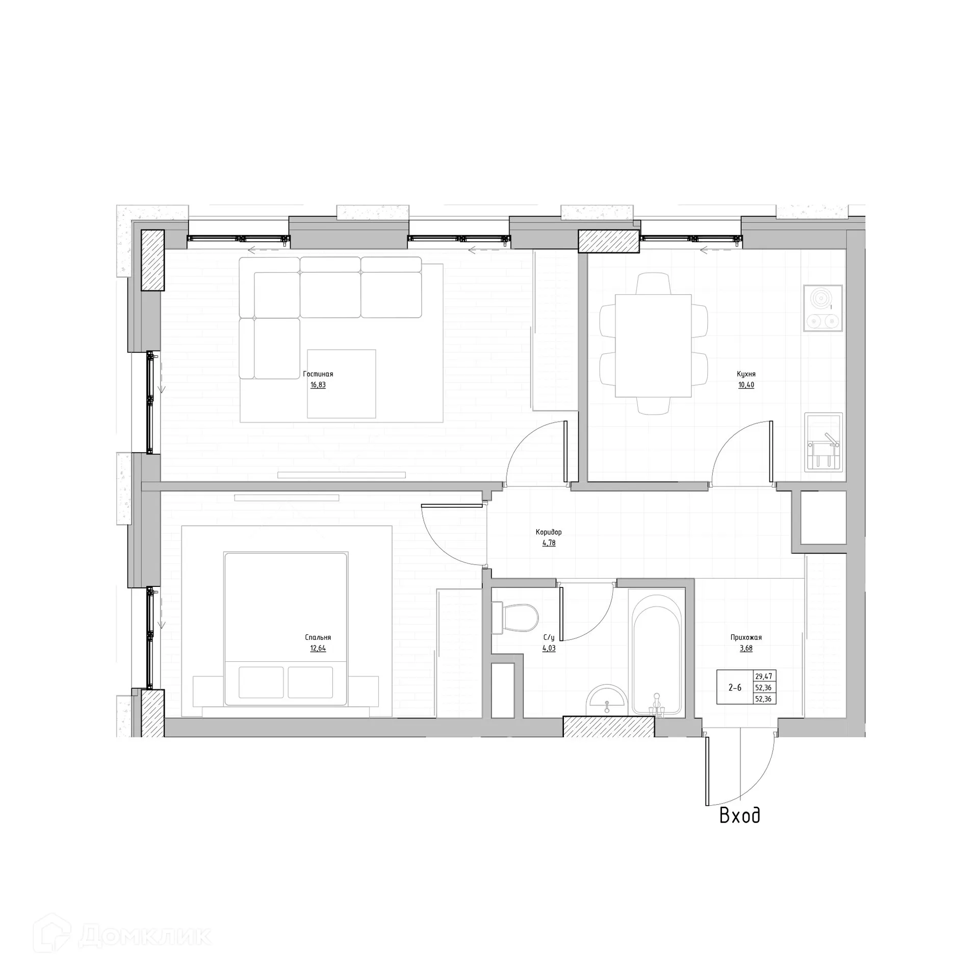 Планировка 2-комнатной квартиры 52.36 м² в Флагман аква, г. Нальчик — фото 1