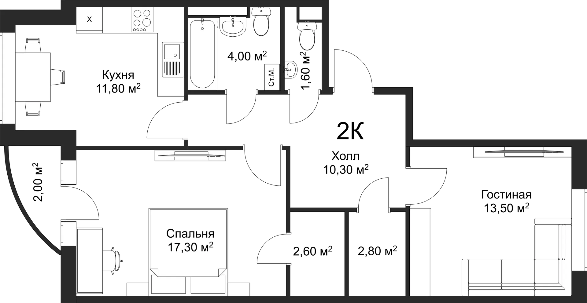 Планировка 2-комнатной квартиры 63.9 м² в ЖК Рахманинов, г. Новгород — фото 2