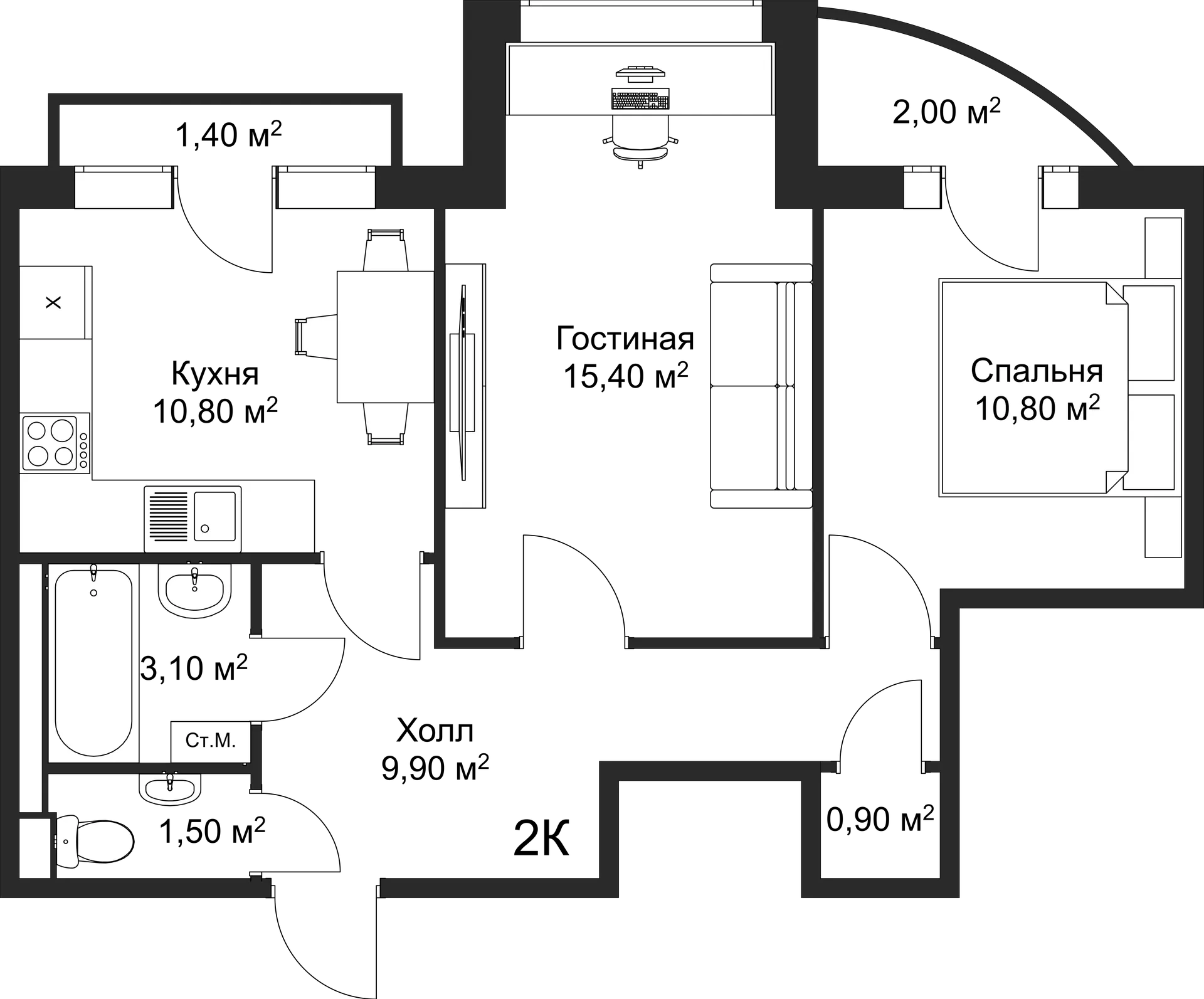 Планировка 2-комнатной квартиры 52.2 м² в ЖК Рахманинов, г. Новгород — фото 2