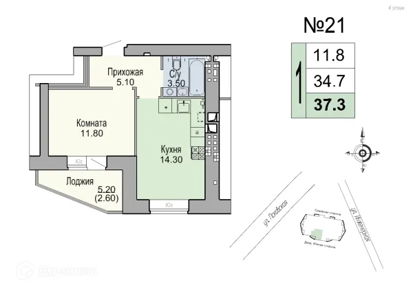 Планировка 1 комн. в Юннатов